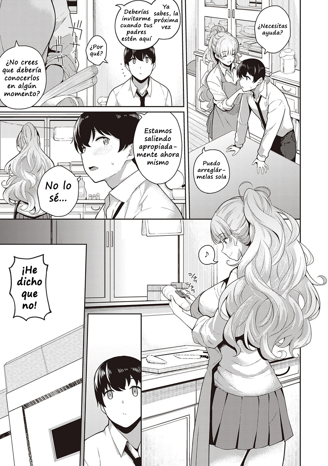 Kanojo wa Sukidarake Omake page 5 full