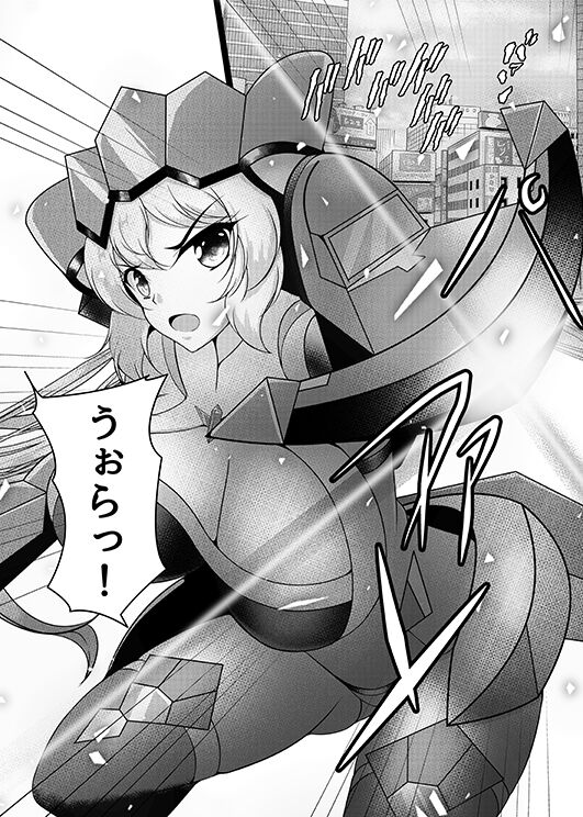 pixiv アイモ  2 page 2 full