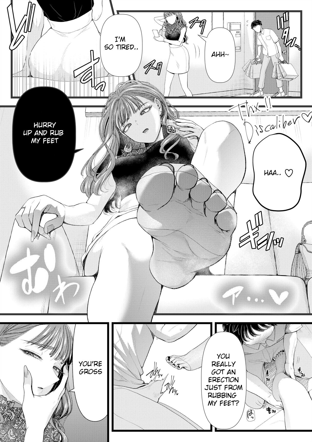 La Passion De Galinha page 1 full