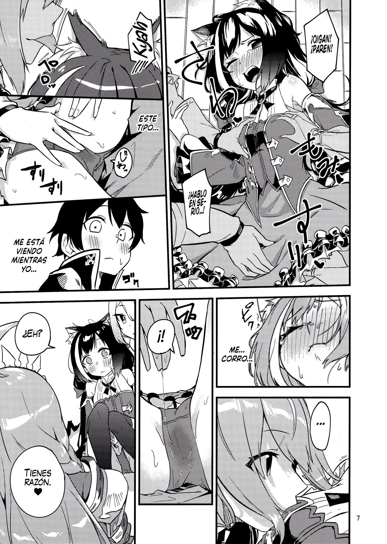 Servicio Completo del Gremio Gourmet | Gourmet Edifice Full Course page 8 full