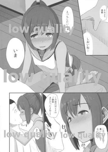 401sen-SEN- page 3 full