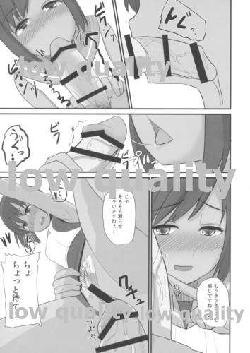 401sen-SEN- page 8 full