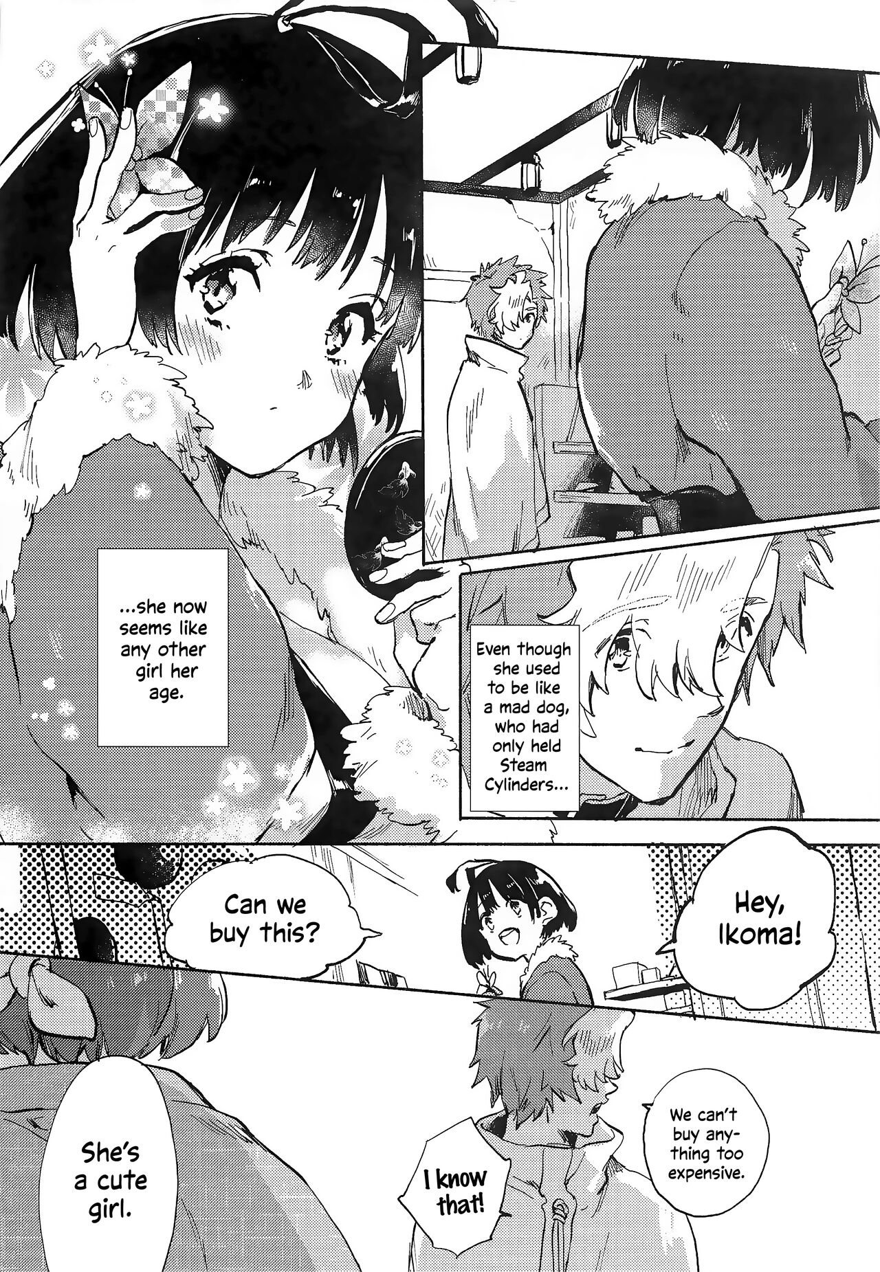 Unato Yukimi Onsen IkoMume Ichaicha Ippaku Futsuka no Tabi | Unato Snow Viewing Hot Springs – The One Night, Two Days Making Out Trip of IkoMume page 3 full