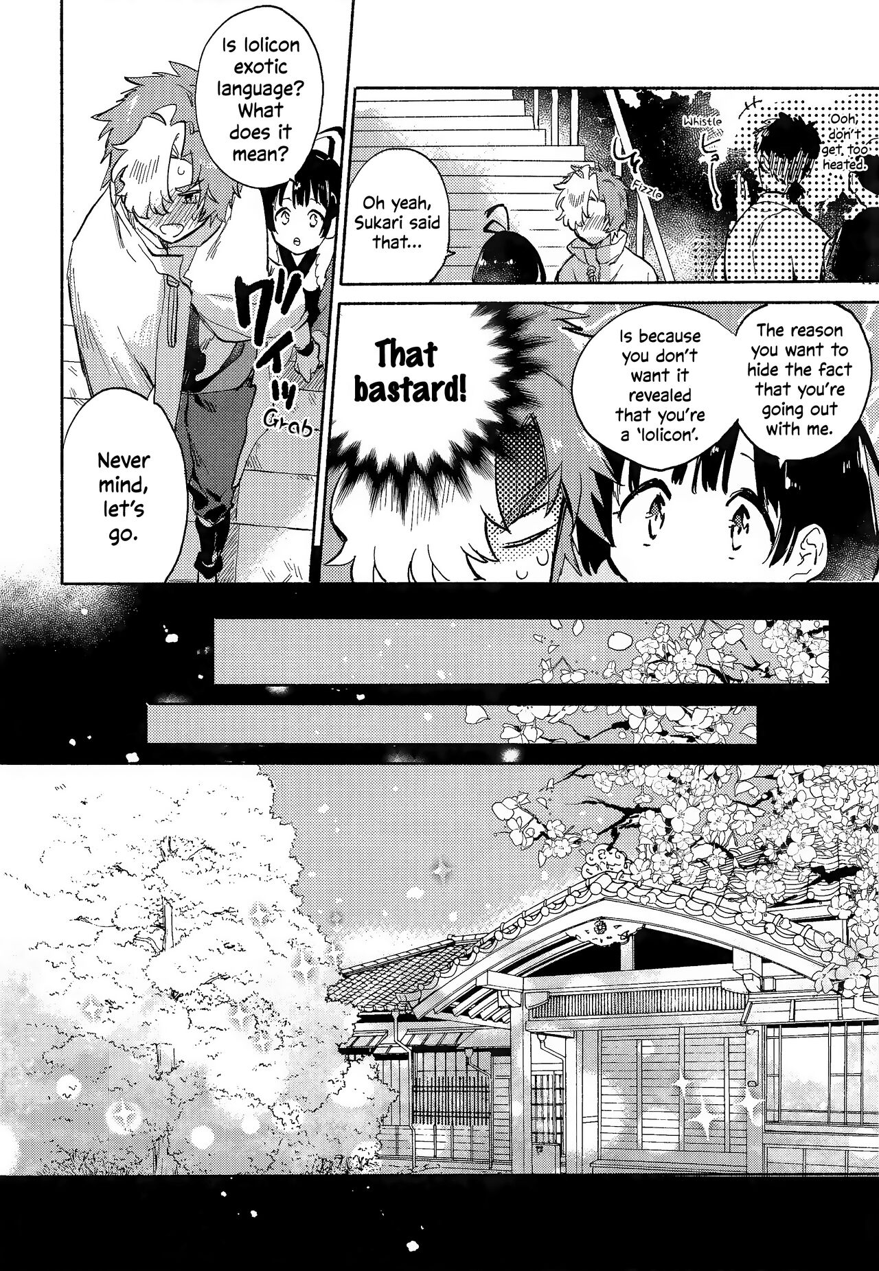 Unato Yukimi Onsen IkoMume Ichaicha Ippaku Futsuka no Tabi | Unato Snow Viewing Hot Springs – The One Night, Two Days Making Out Trip of IkoMume page 7 full
