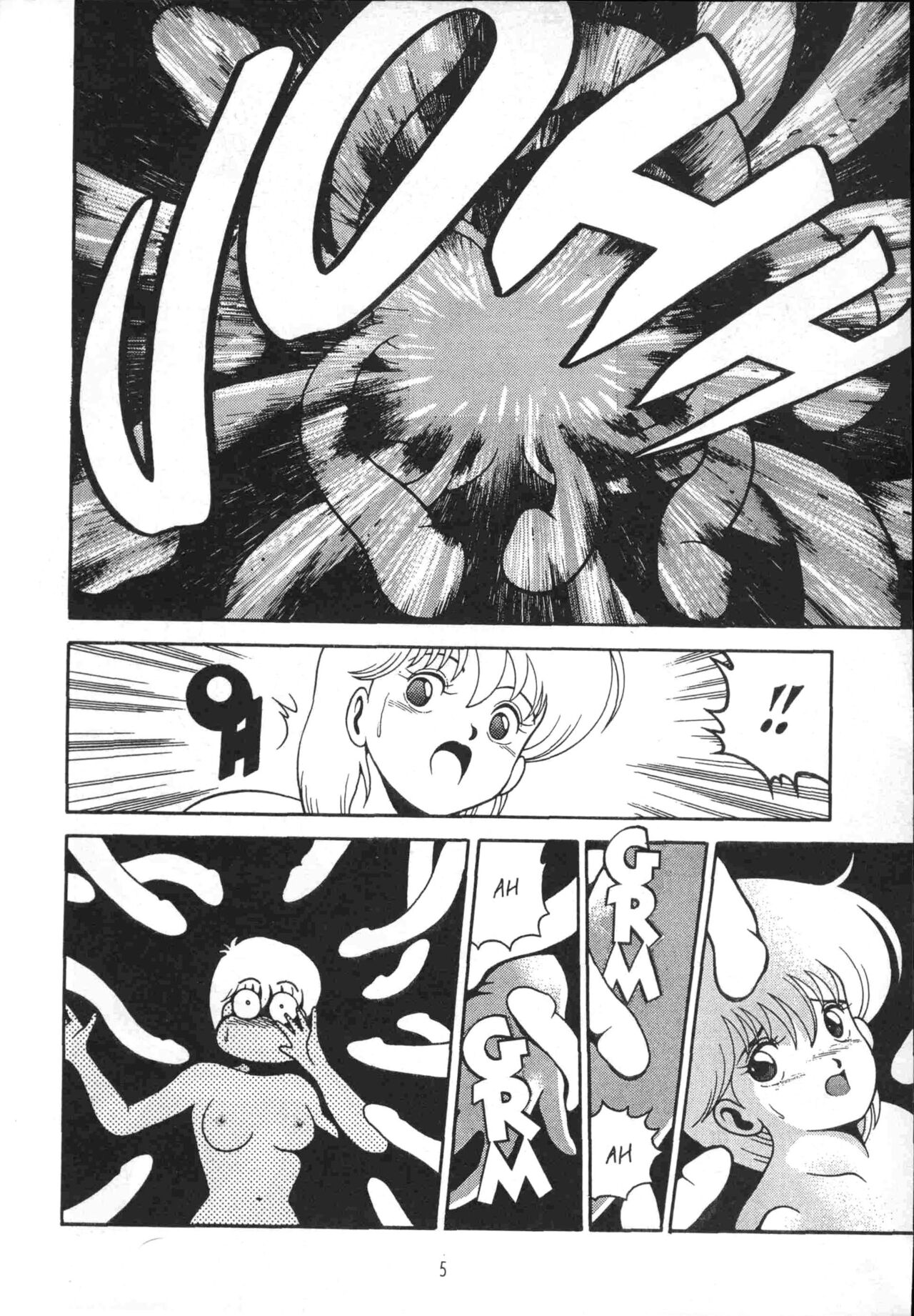 Revoltosas-Minifaldas 2  #2 page 5 full