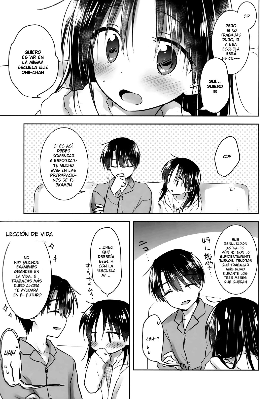 Oazuke Sex page 7 full