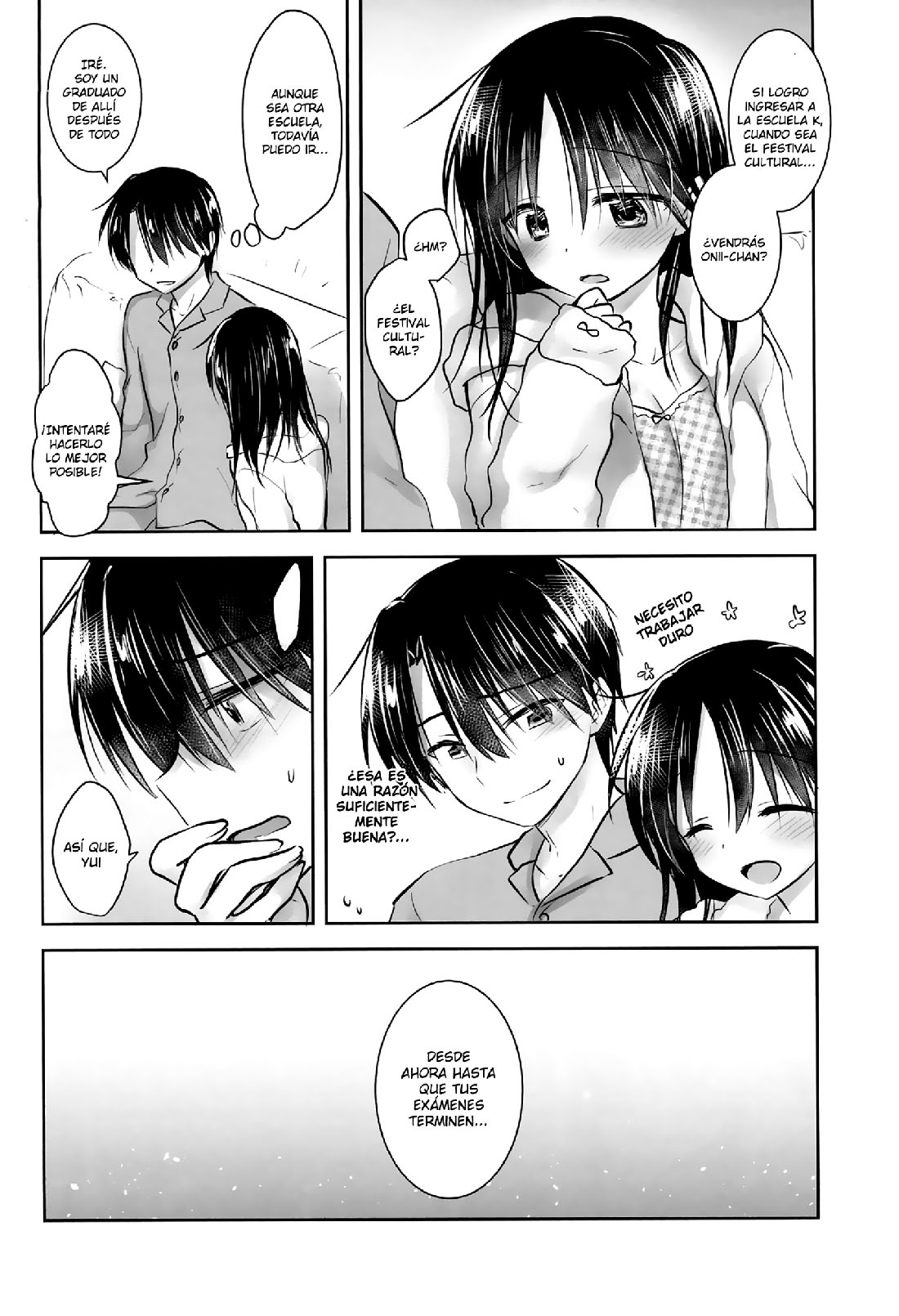 Oazuke Sex page 8 full
