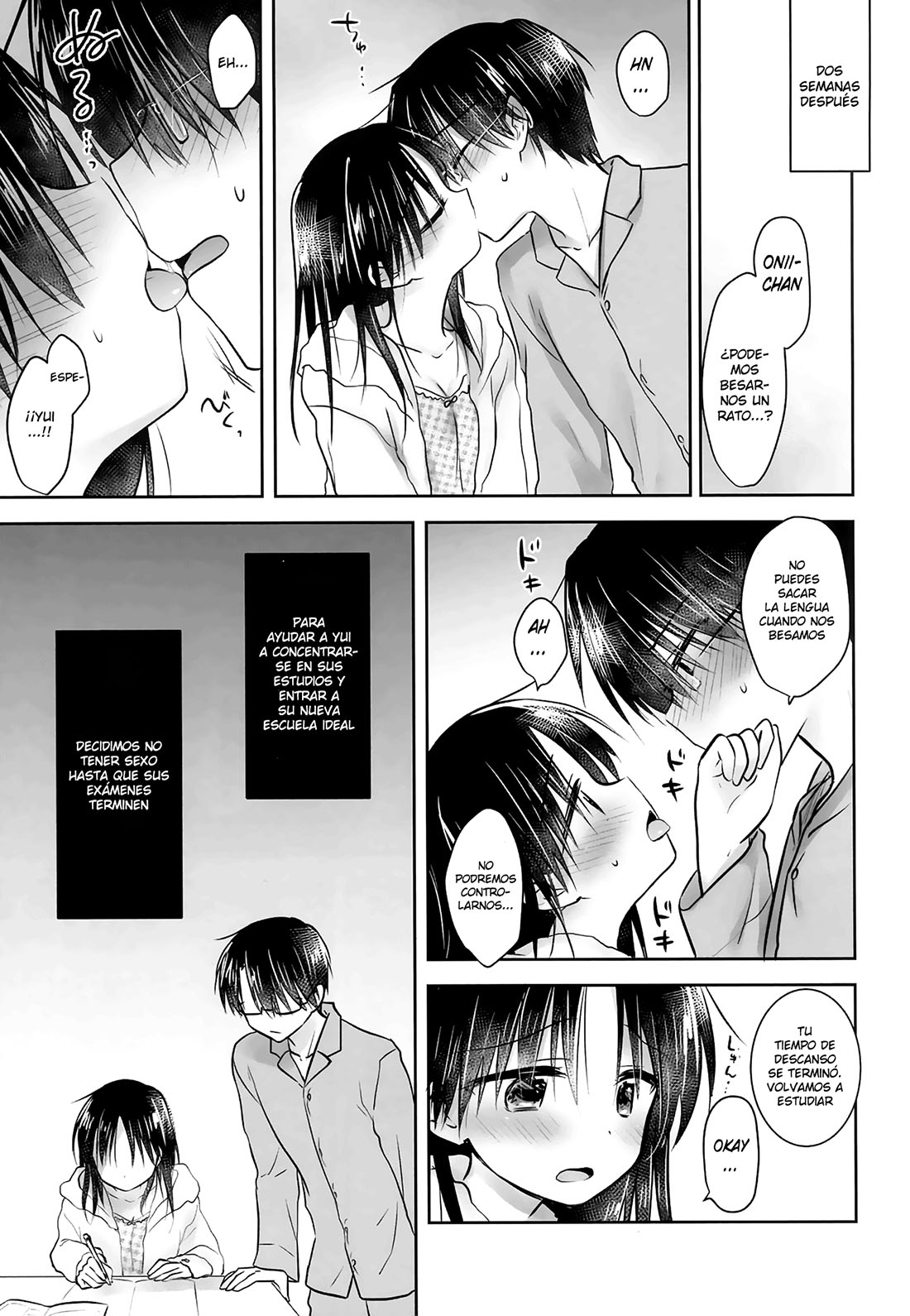 Oazuke Sex page 9 full
