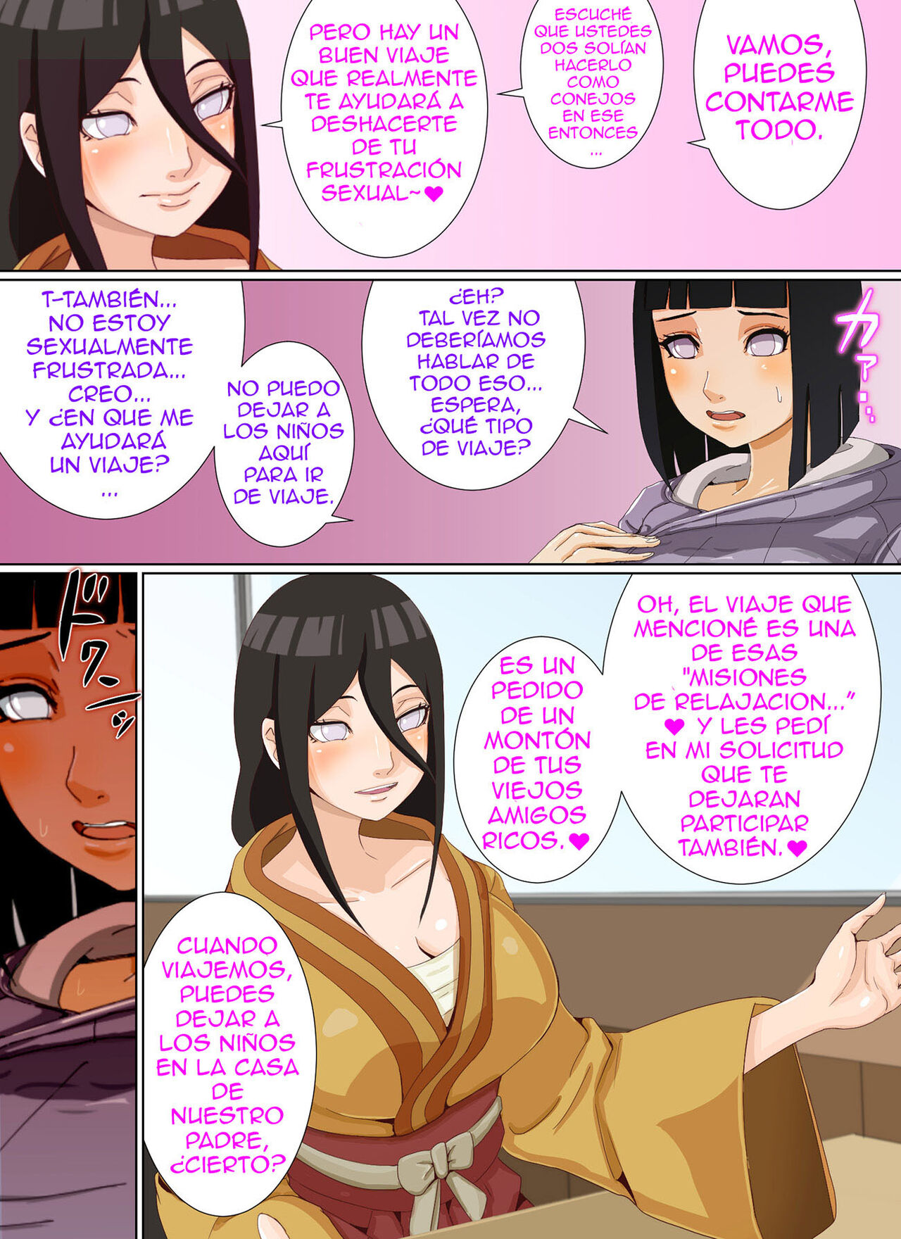 Ian Ninmu "Hitozuma to Imouto no 'Ian Ryokou'" page 6 full