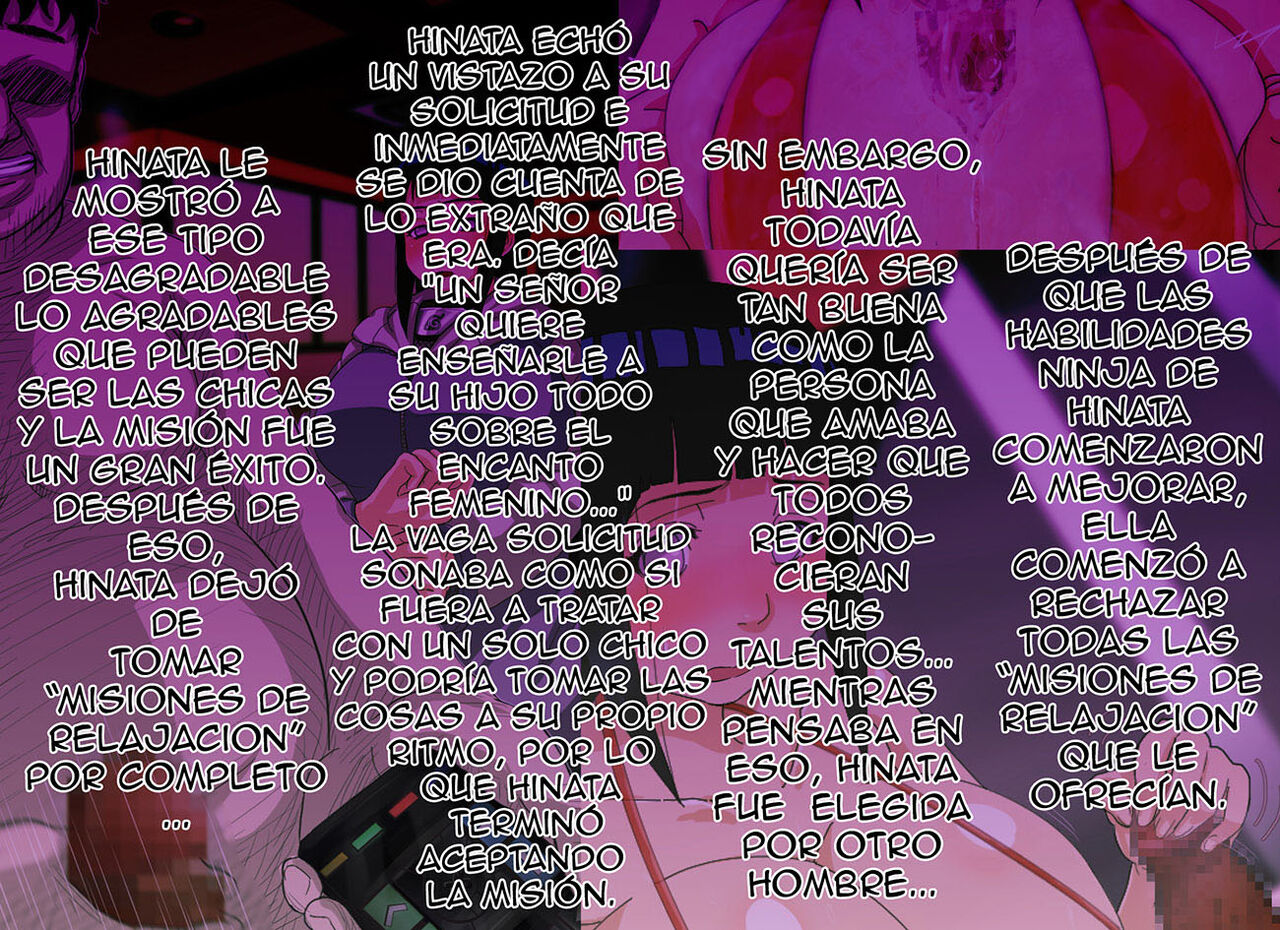 Ian Ninmu "Hitozuma to Imouto no 'Ian Ryokou'" page 8 full
