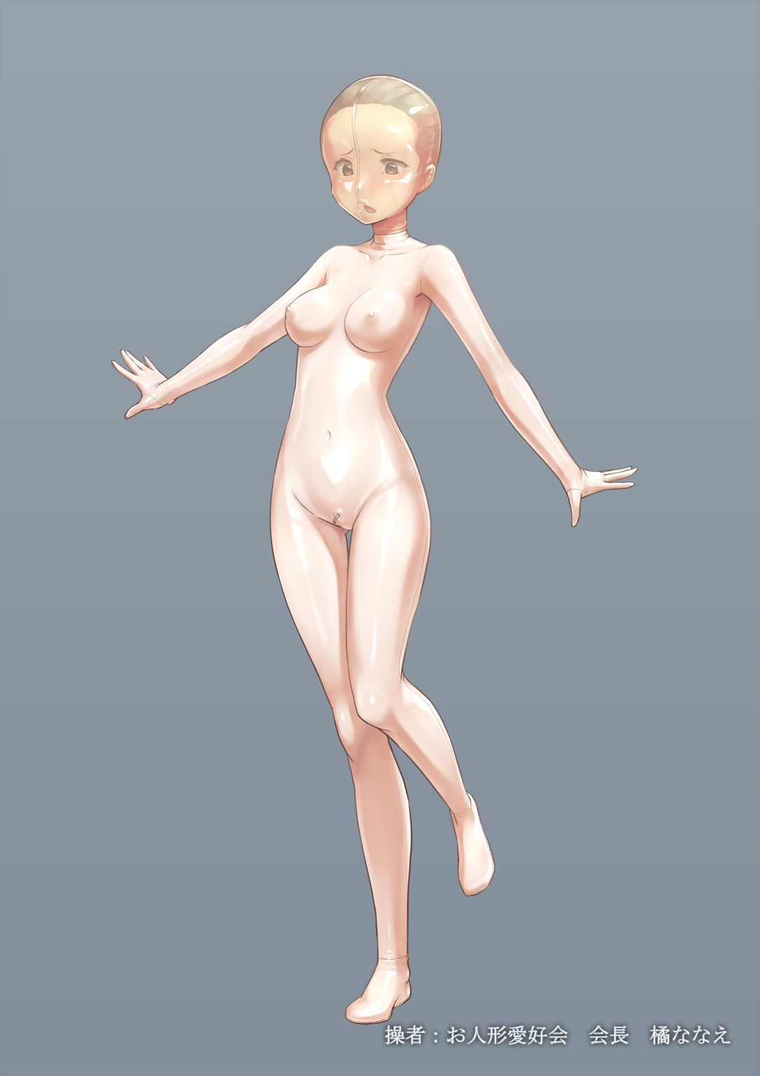 News from "Doll Lovers Association" page 8 full