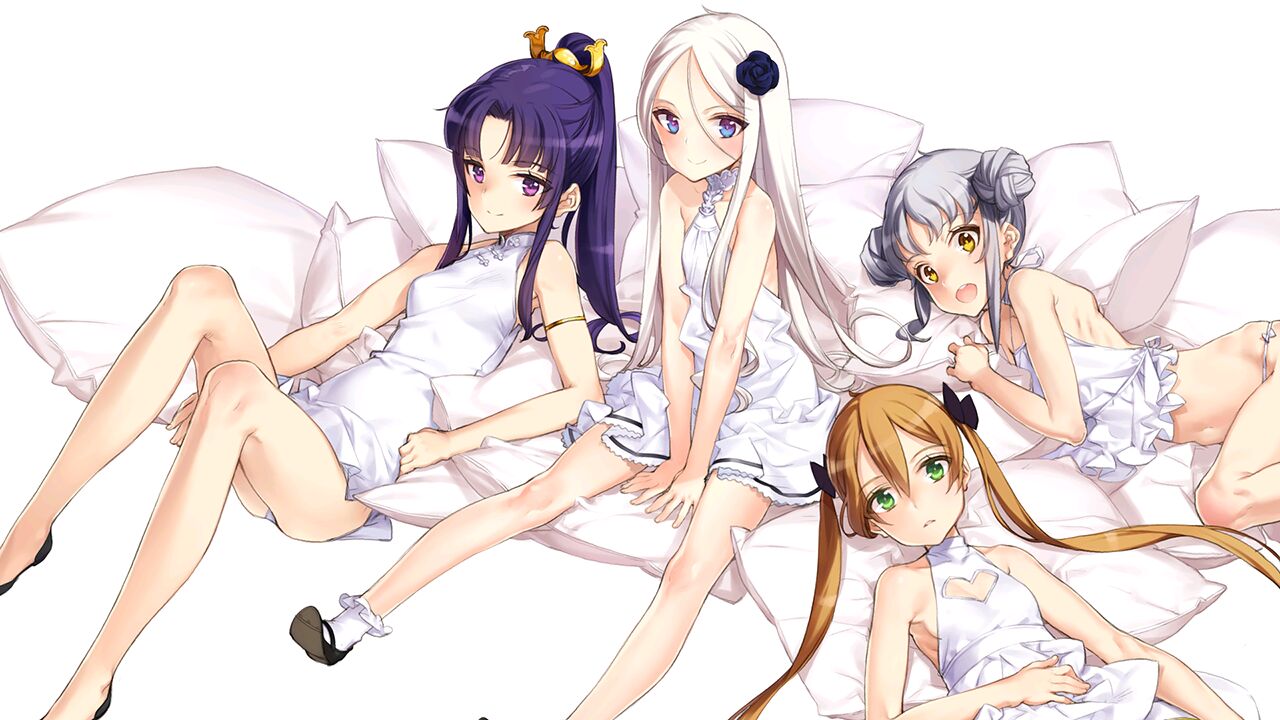 Eiyuu Senki WWX page 2 full