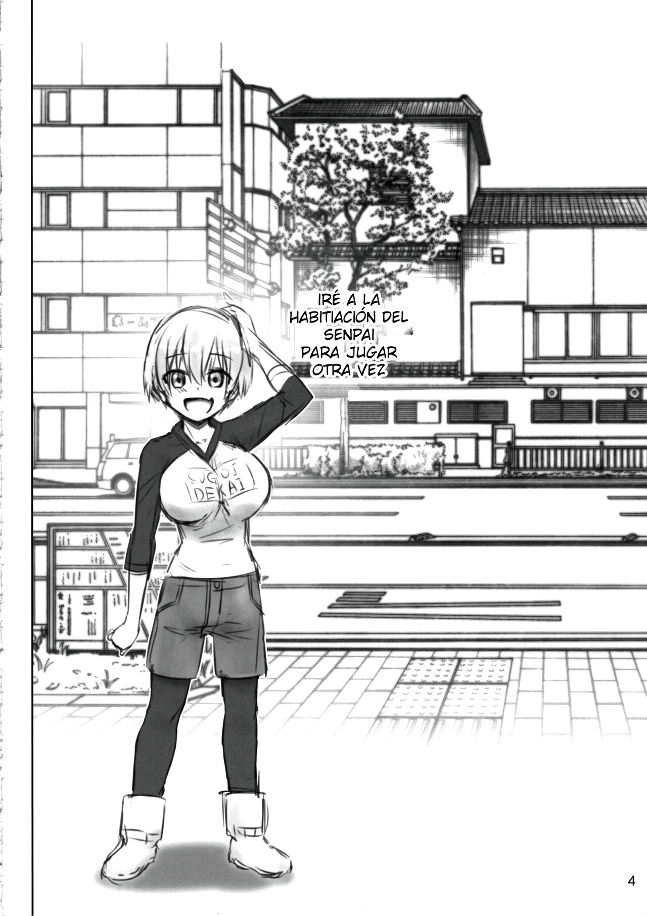 Uzaki chan wa pakori tai! page 2 full