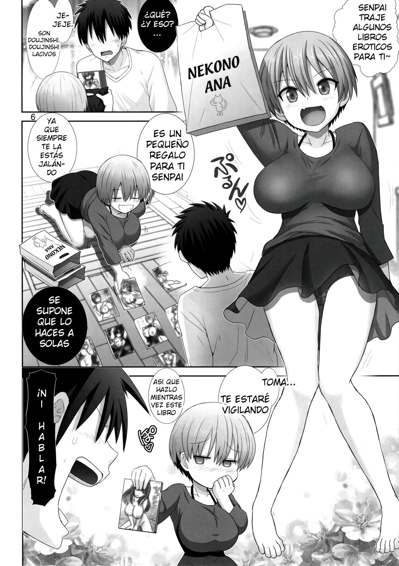 Uzaki chan wa pakori tai! page 4 full