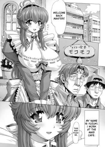 Bakunyuu Maid Kari Zenpen | Big Breasts Maid manga♥ cover