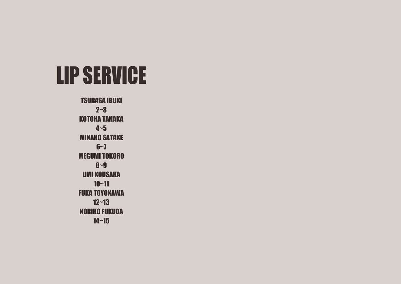 LIP SERVICE | Servicio de Labios page 2 full