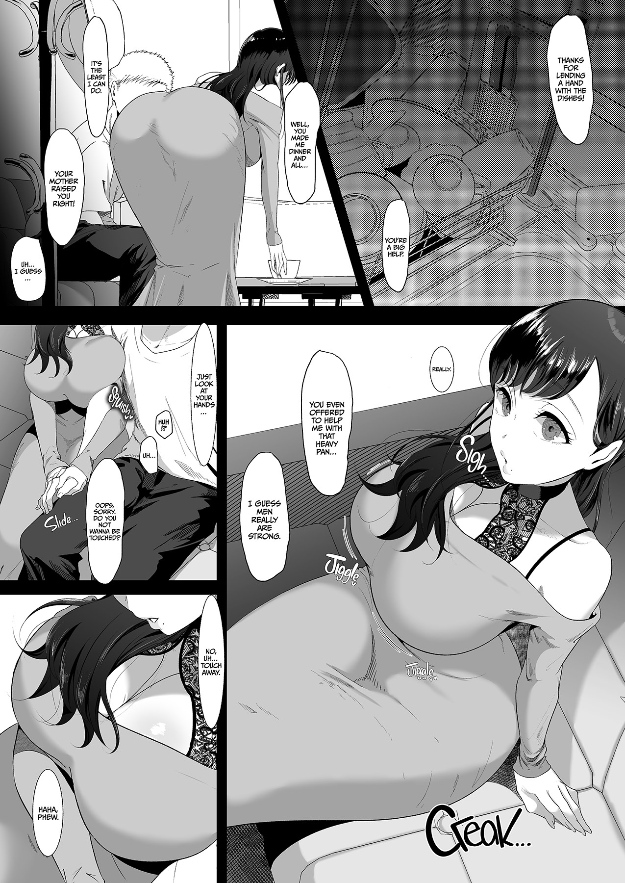 pixiv 準社員井上 page 5 full