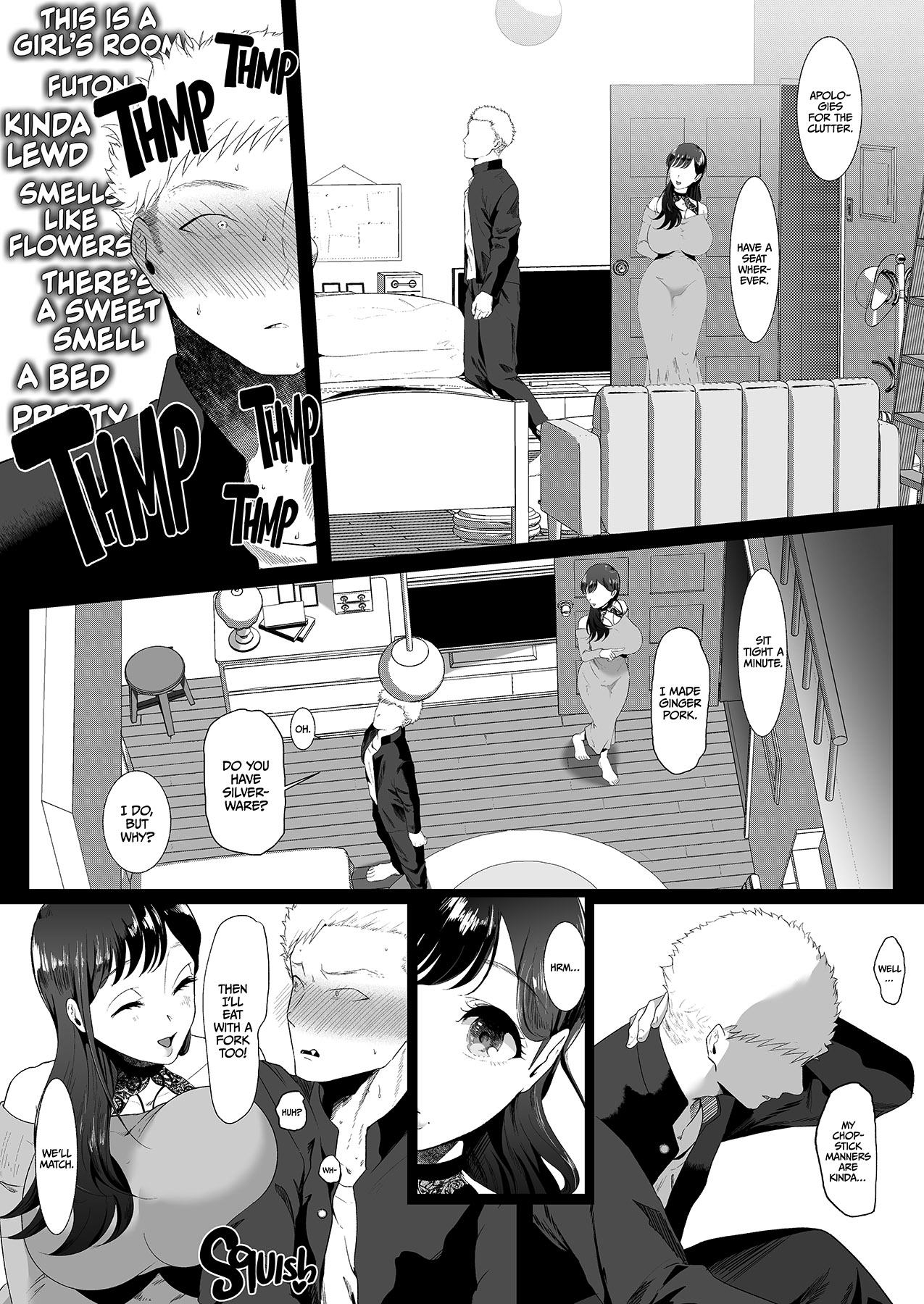pixiv 準社員井上 page 6 full