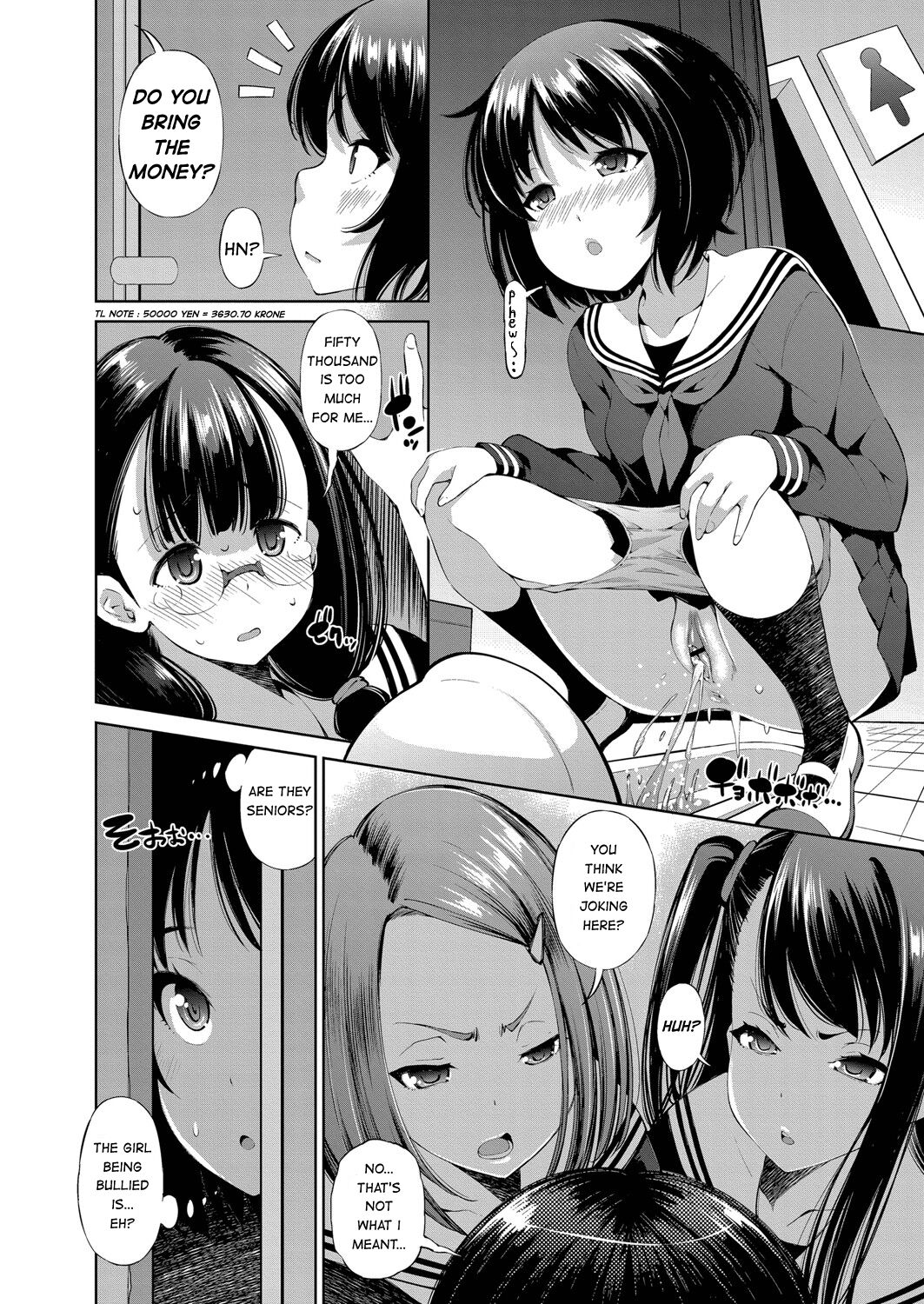 Isekai Enkou 3 -Kyuuin Shokushu to Yuugou shita Shoujo- page 2 full