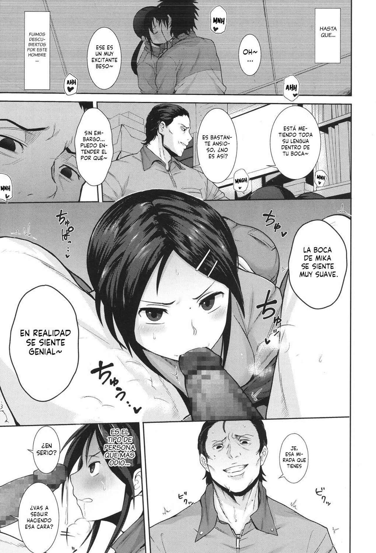 Kochira Atatamemasu ka? page 3 full