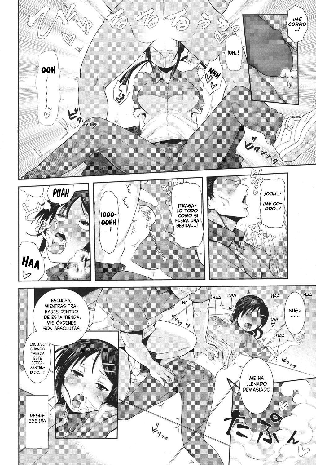 Kochira Atatamemasu ka? page 6 full