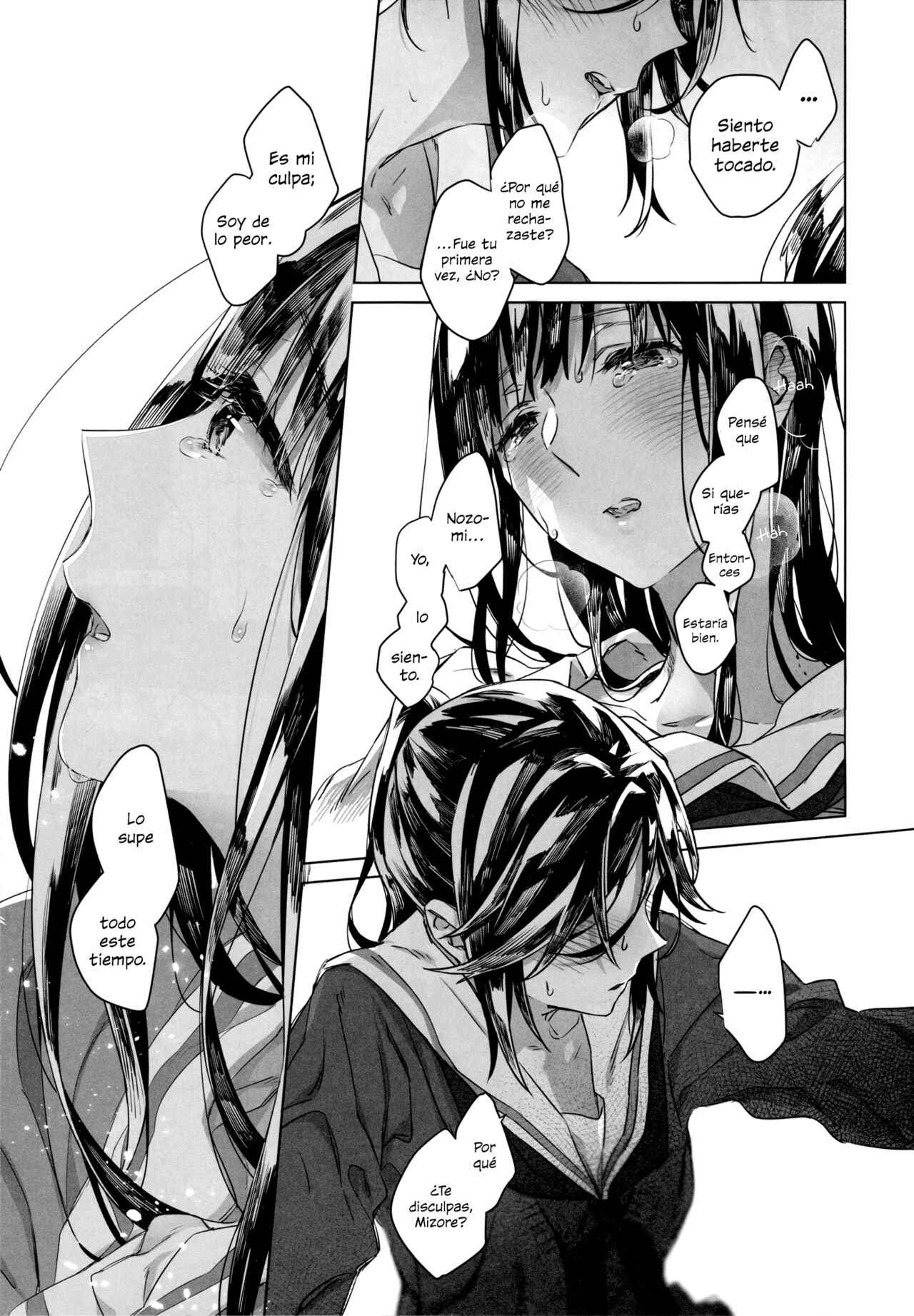 Happy! I Scream. page 9 full