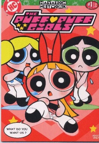 THE PUFF PUFF GIRLS cover