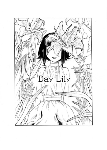 Day Lily cover