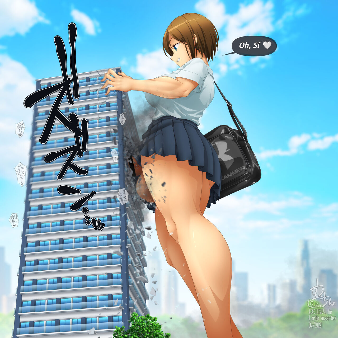 Futanari Giantess 1-2 page 2 full