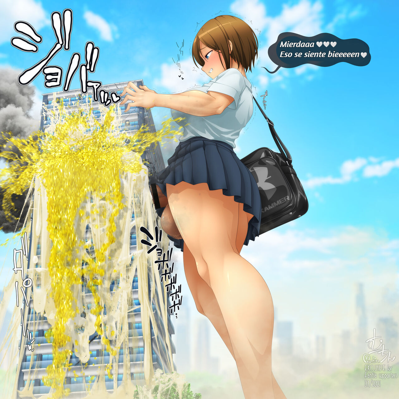 Futanari Giantess 1-2 page 6 full