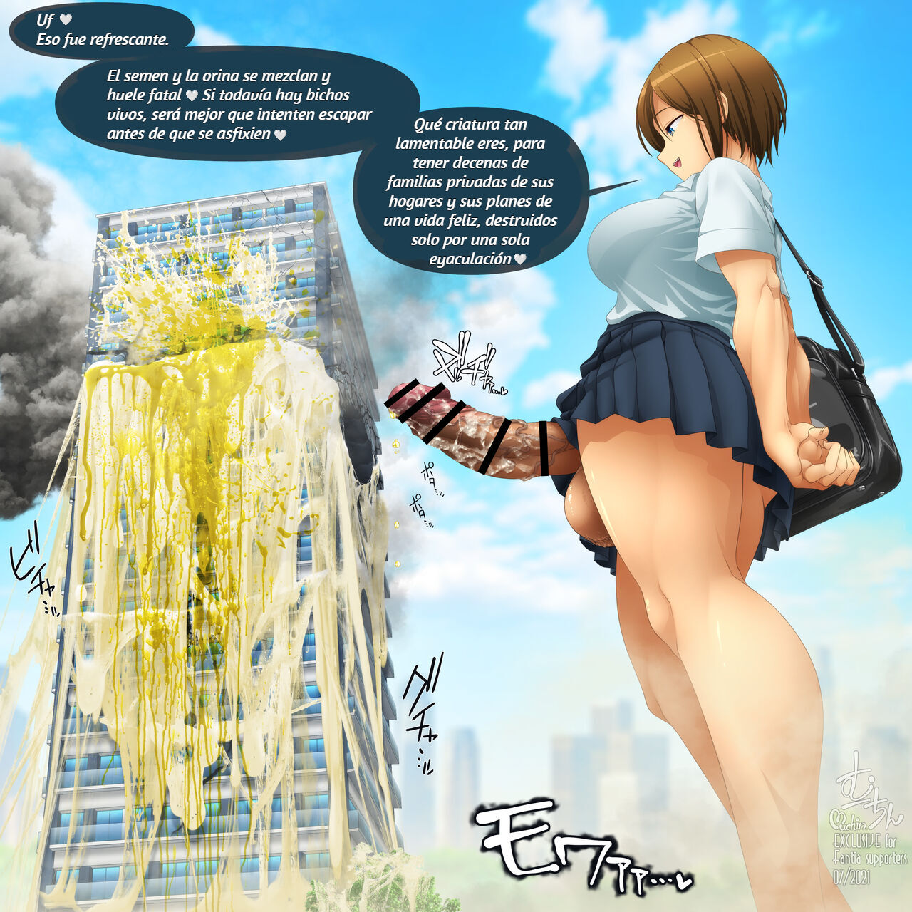 Futanari Giantess 1-2 page 7 full
