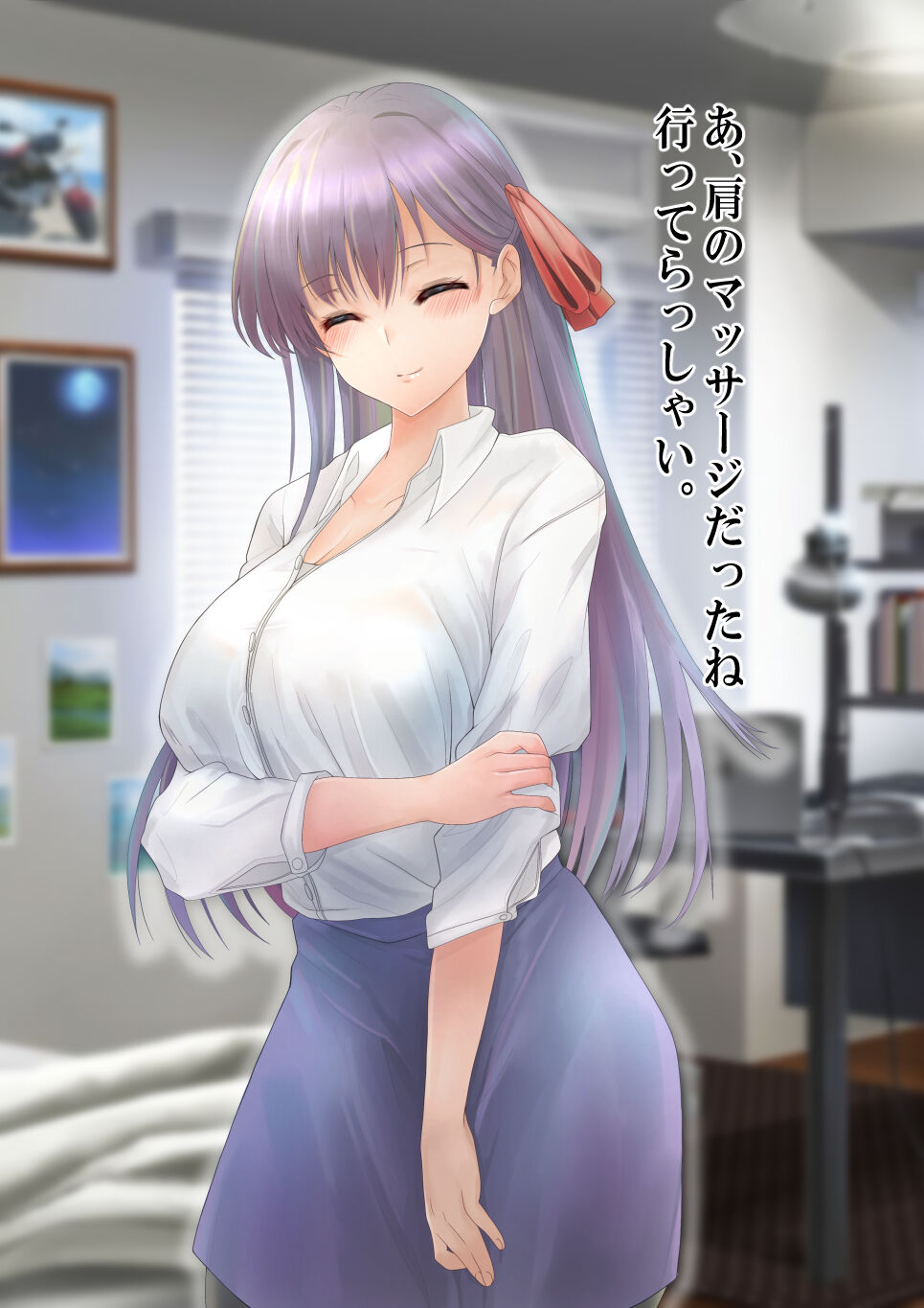 Saimin Massage x Kanojo Netorare page 3 full