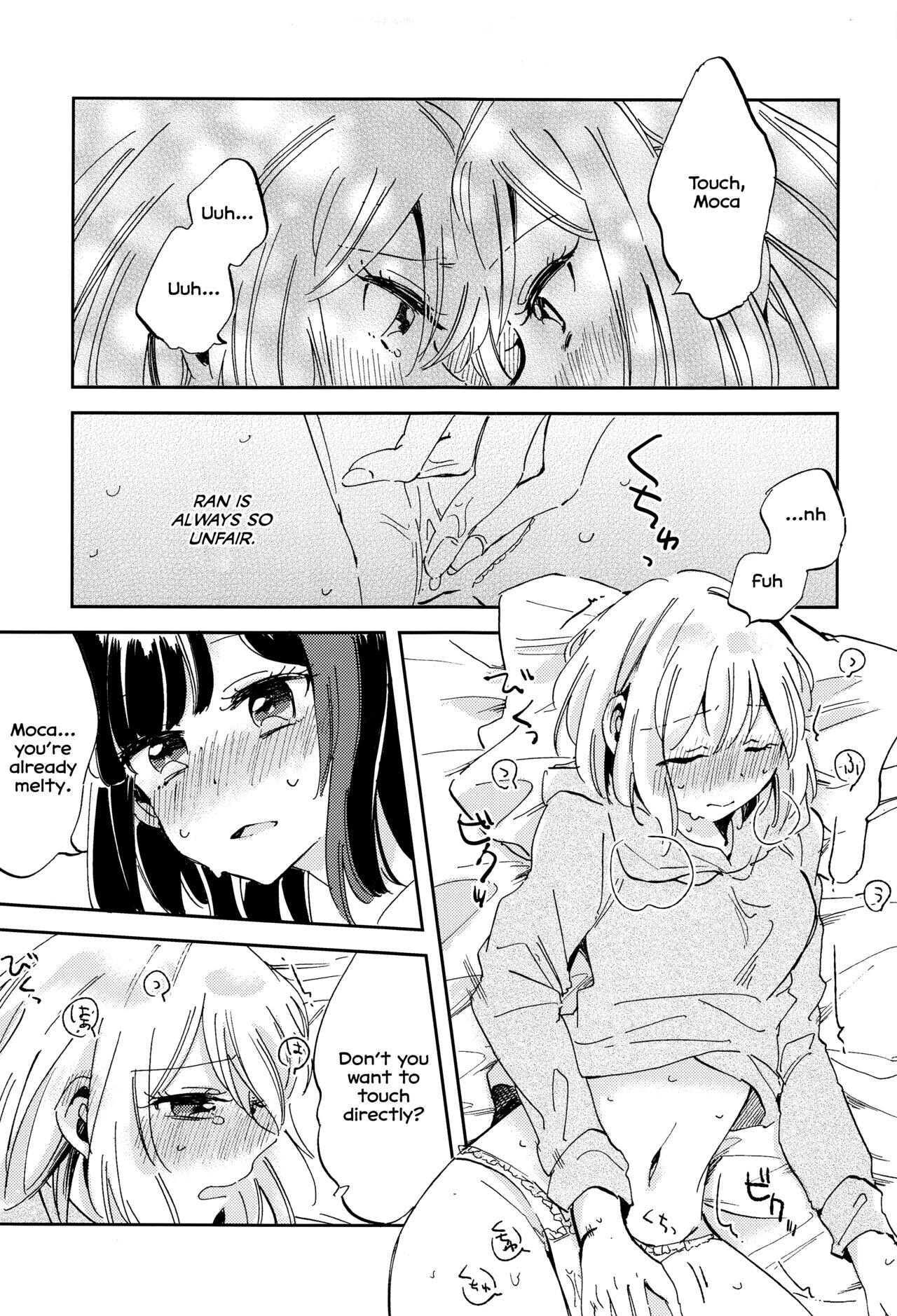 Futari de Iru kara Dekiru Koto page 10 full