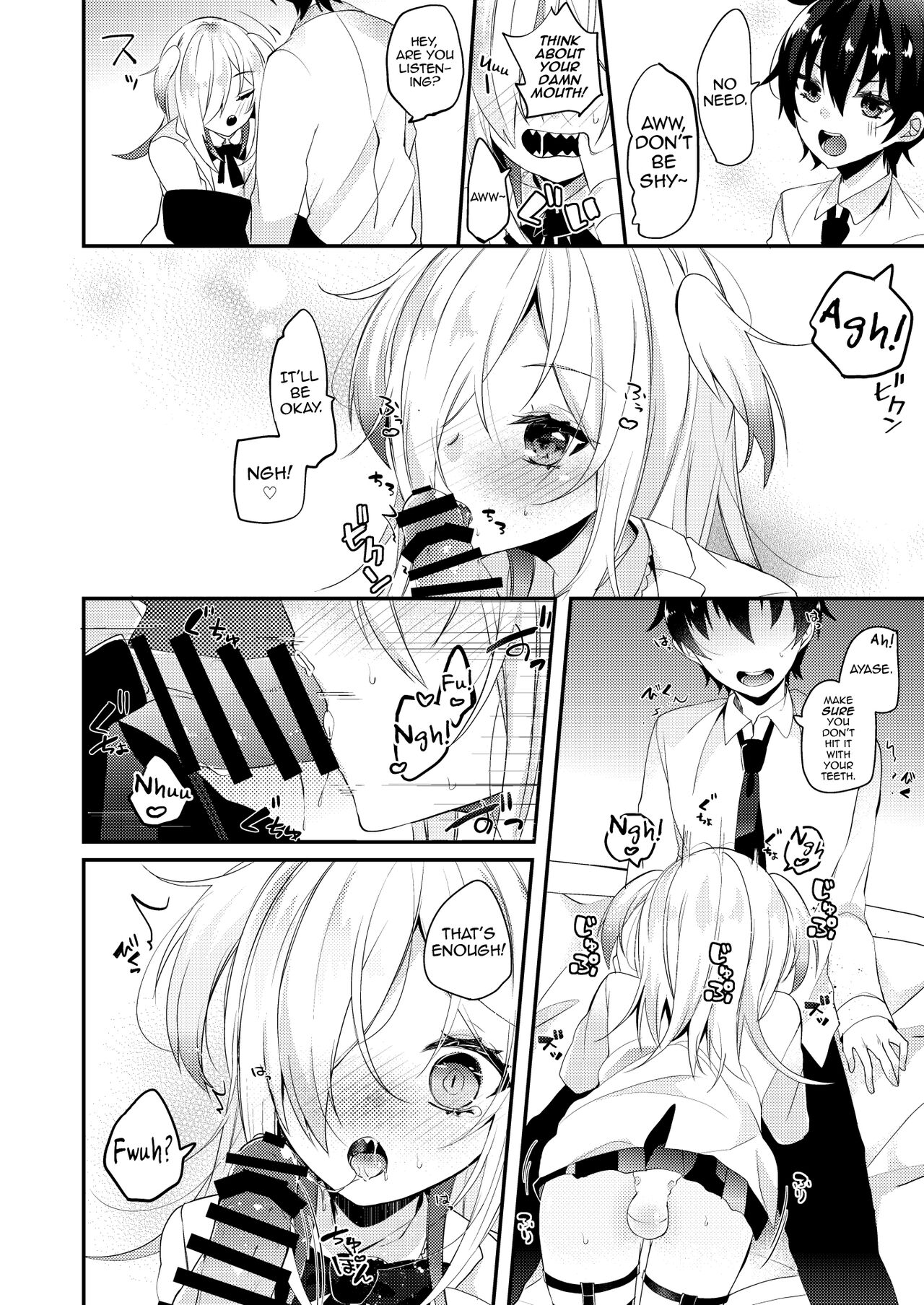 Koisuru Okusuri page 7 full