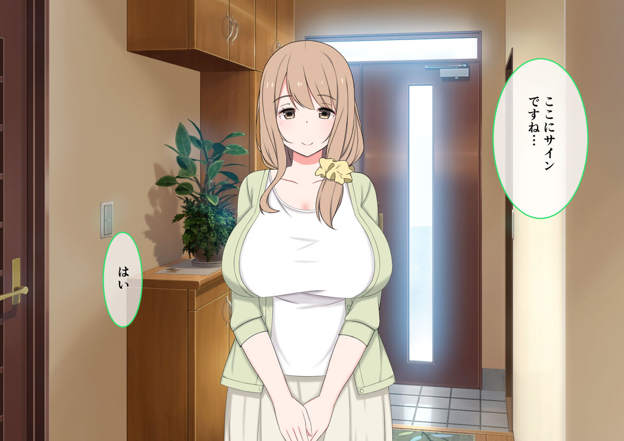 One Shota Mama Shota Sakusei Gekkan page 4 full