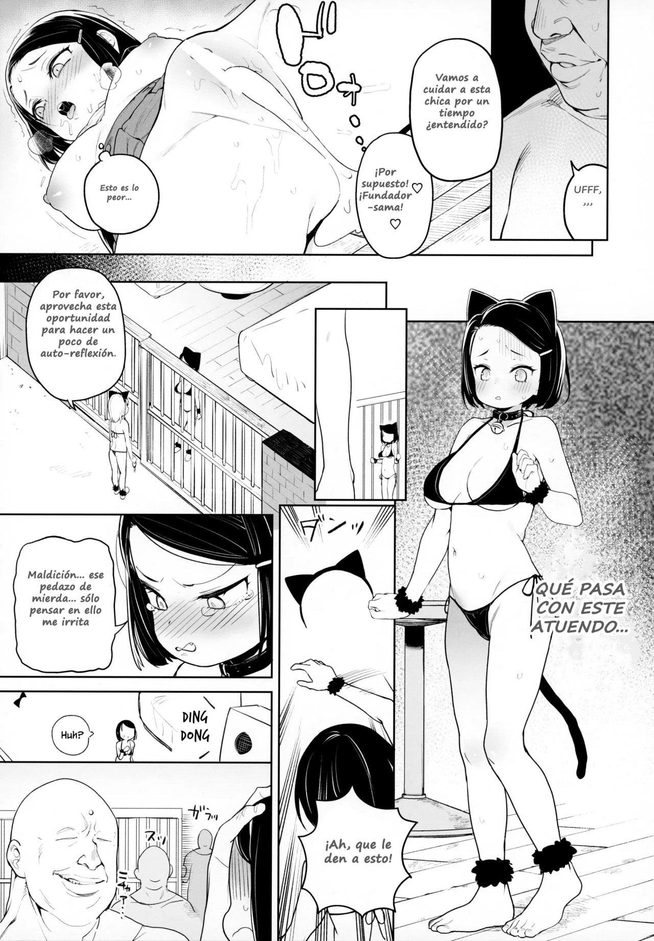 Kyouso-sama no Koto, Suki Suki Daaisuki page 8 full