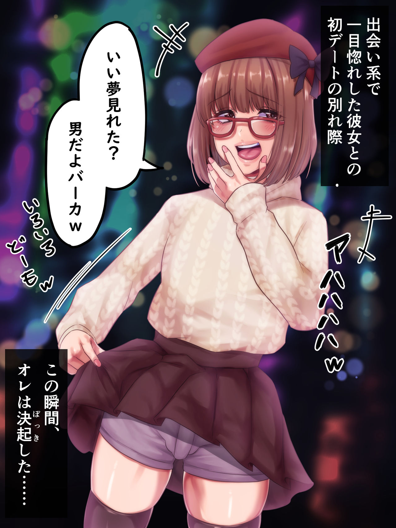 kwnd1a0g page 9 full
