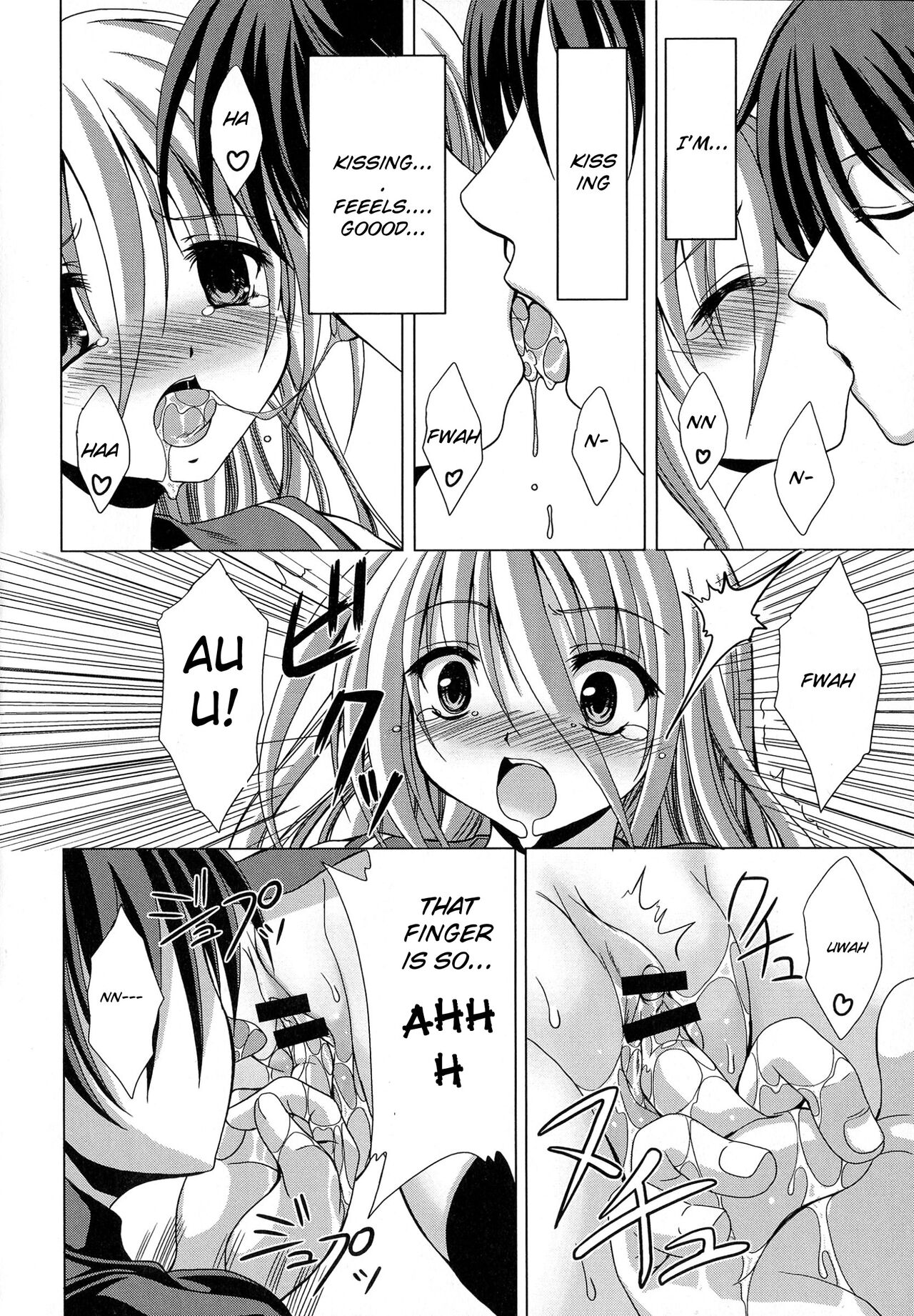 Engan Shoujo no Shuujoku page 6 full