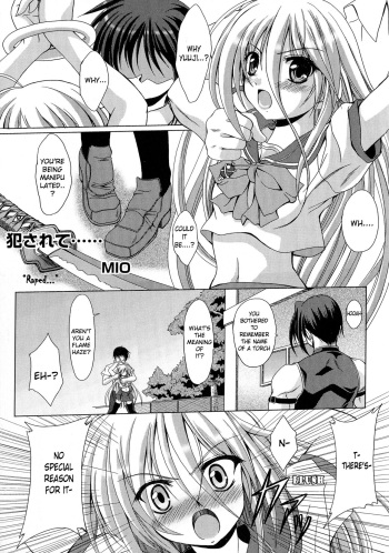 Engan Shoujo no Shuujoku cover