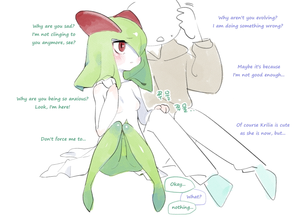 Kirlia manga page 5 full