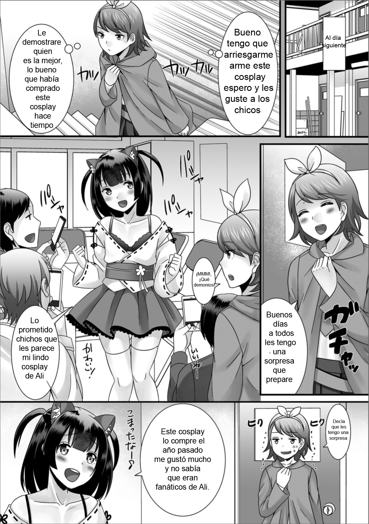 Gekkan Web Otoko no Ko-llection! S page 3 full