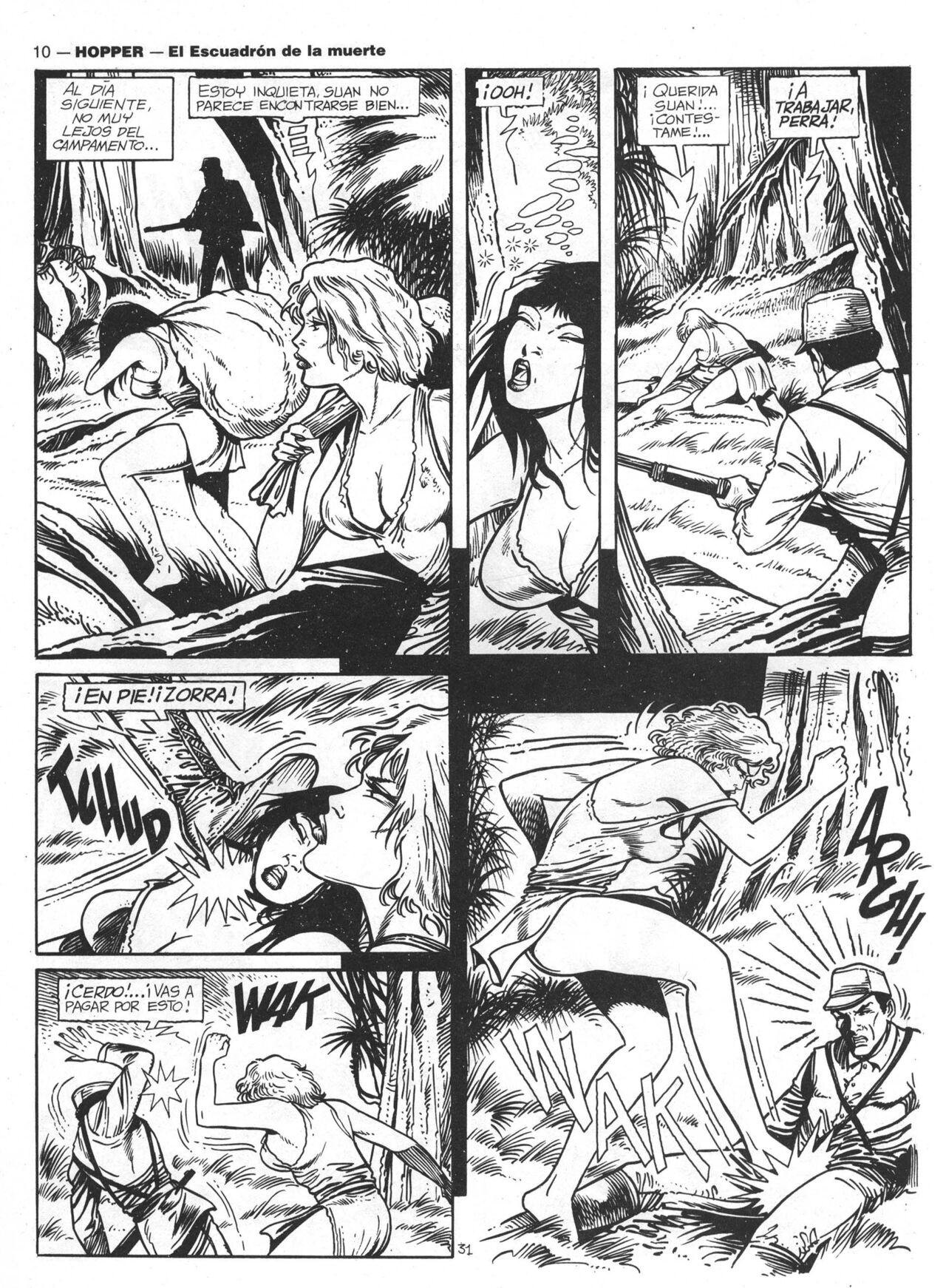 Hot Comix 12 page 10 full