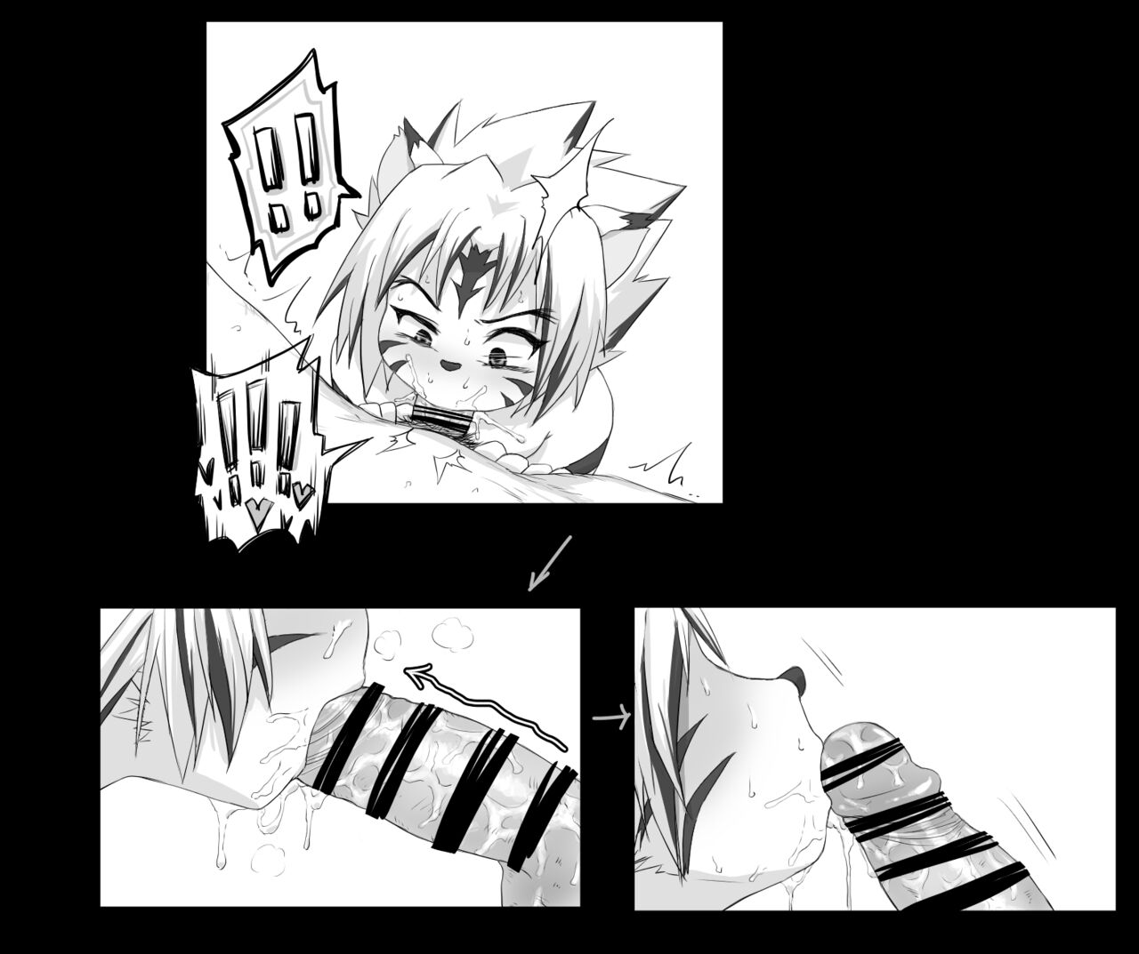 大沼伸一 - 式神に抜いてもらう落書き page 10 full