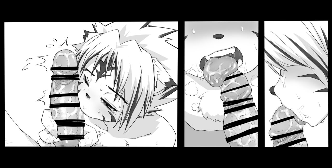 大沼伸一 - 式神に抜いてもらう落書き page 6 full