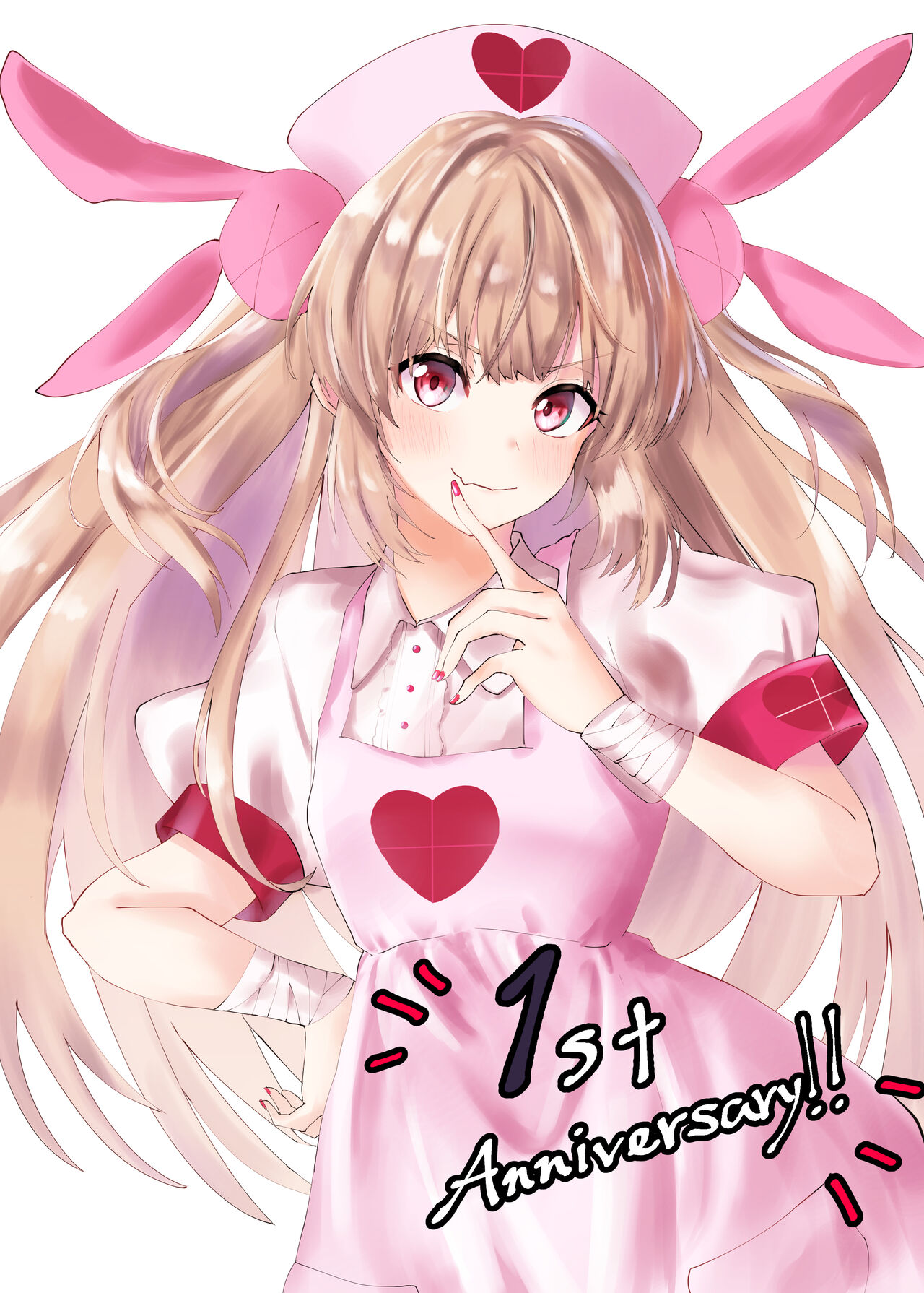 のぞゆき page 10 full