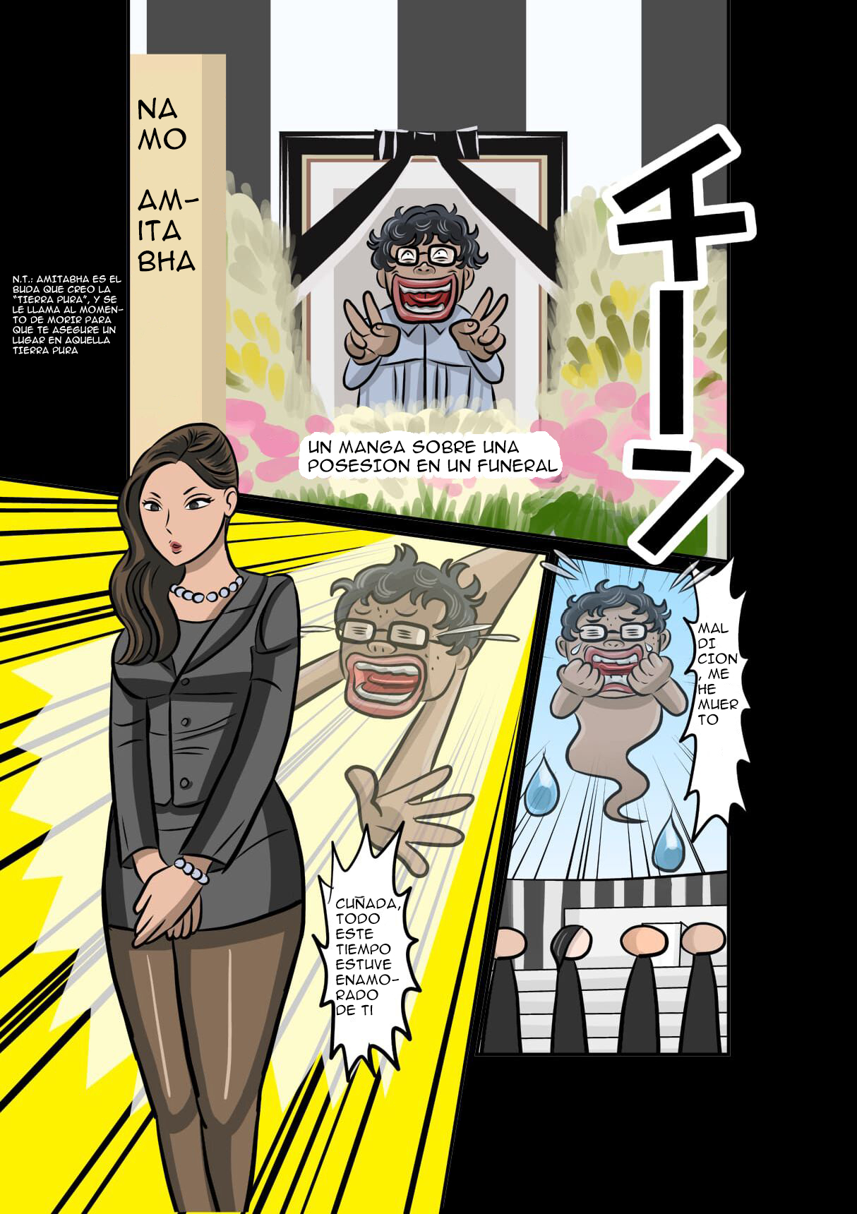 Un manga sobre posesión en un funeral page 1 full