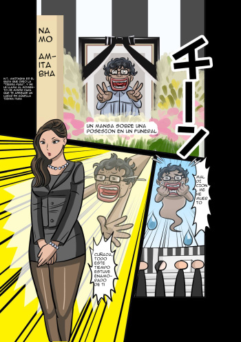 Un manga sobre posesión en un funeral cover