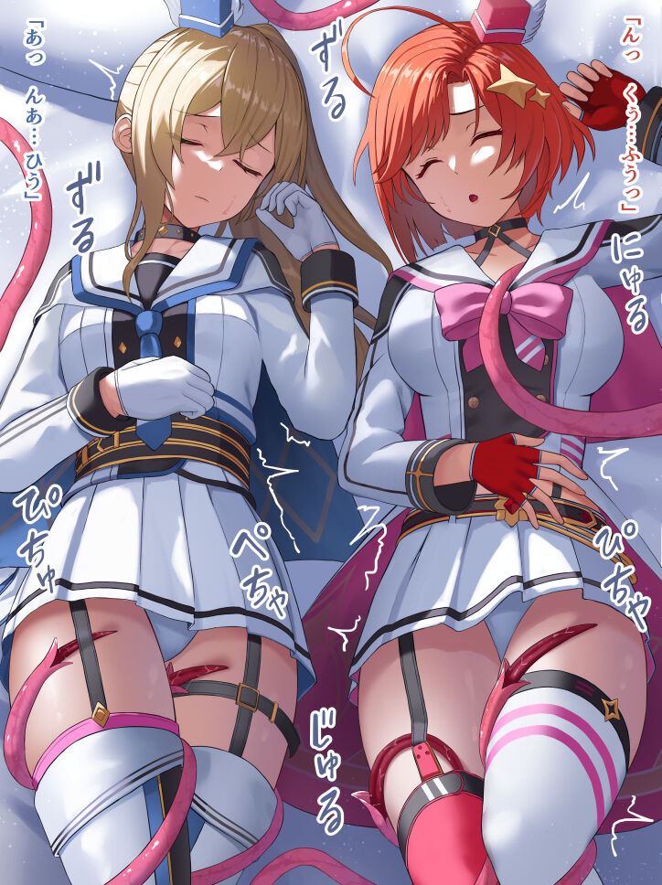 pixiv KRS page 6 full