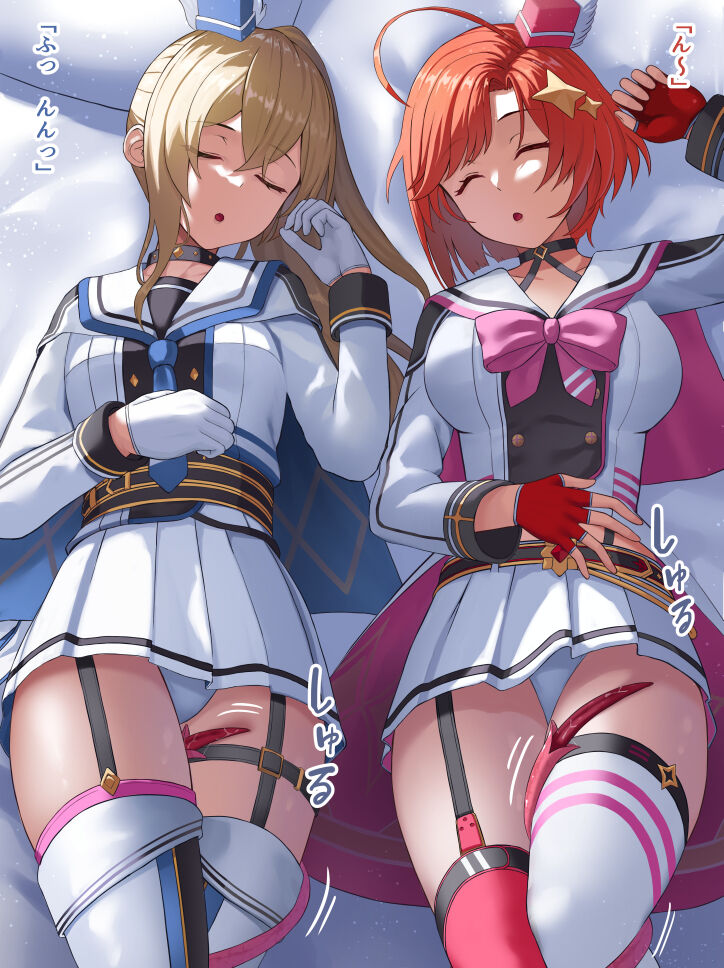 pixiv KRS page 7 full
