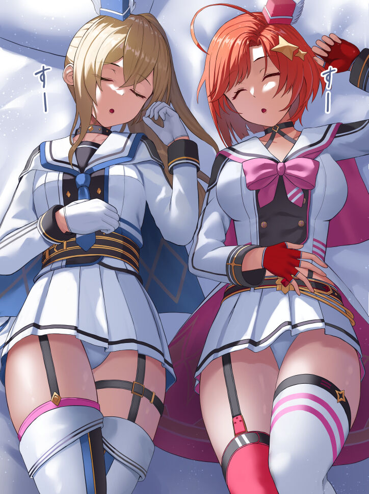 pixiv KRS page 9 full